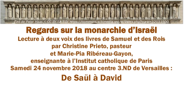 La monarchie d'Israël