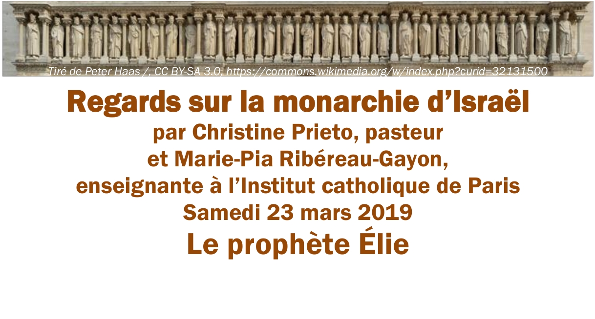 Le prophète Elie