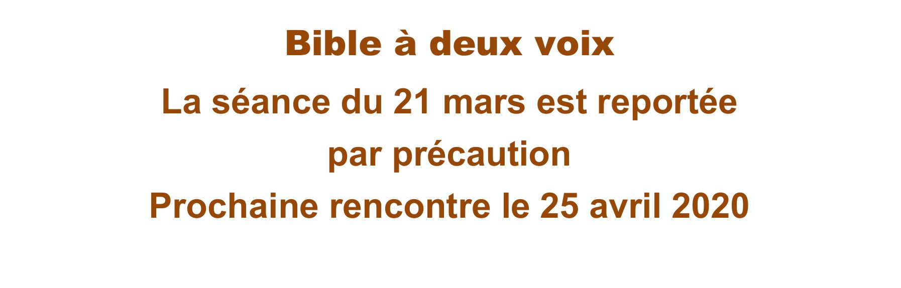 Report de la rencontre