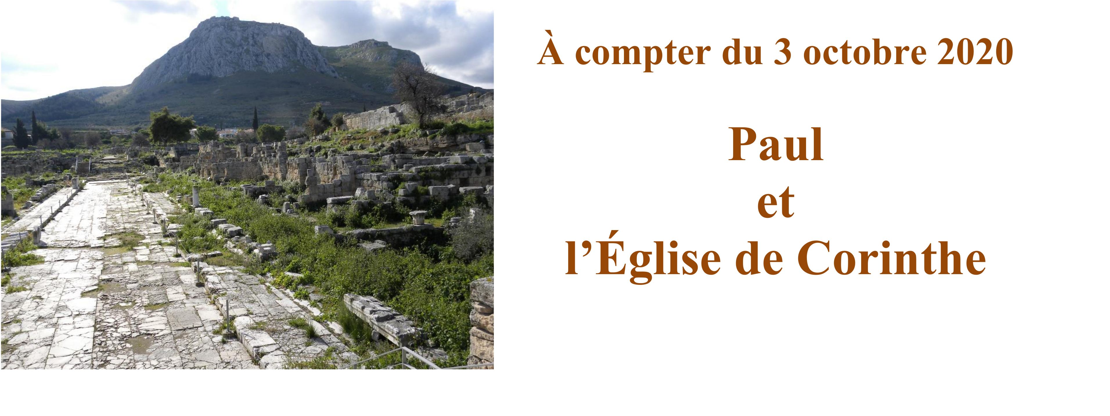 Paul et l’Église de Corinthe