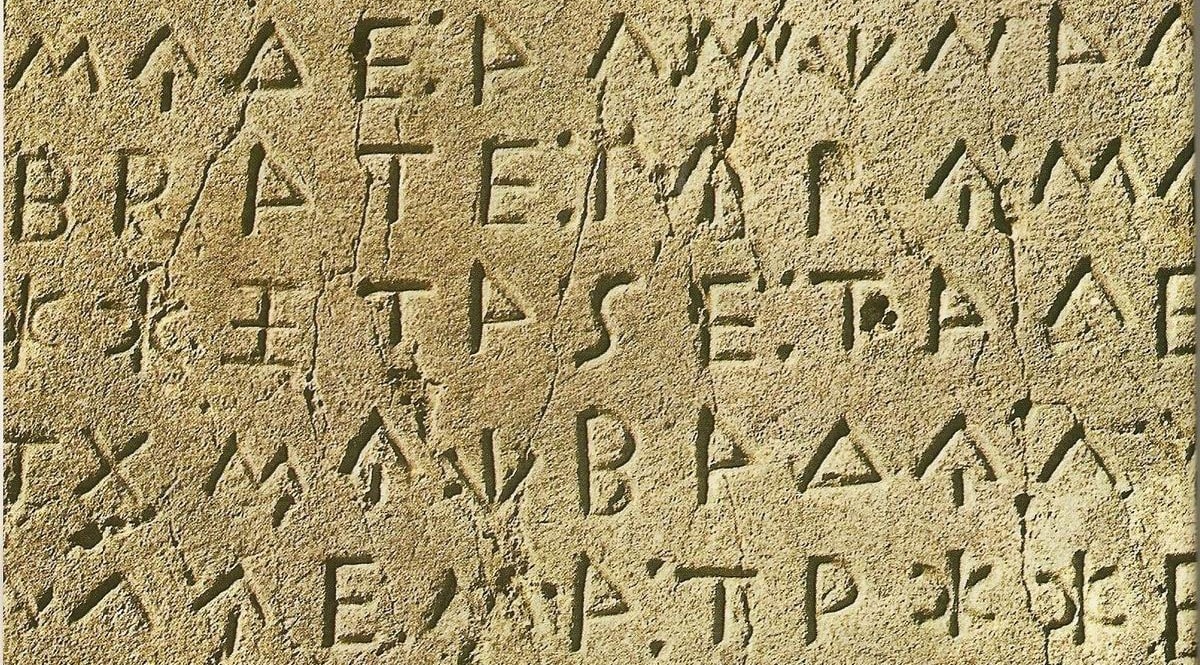 écriture grecque